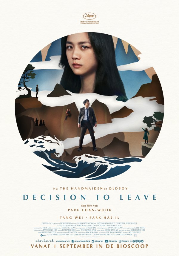 Cartel oficial de Decision to Leave